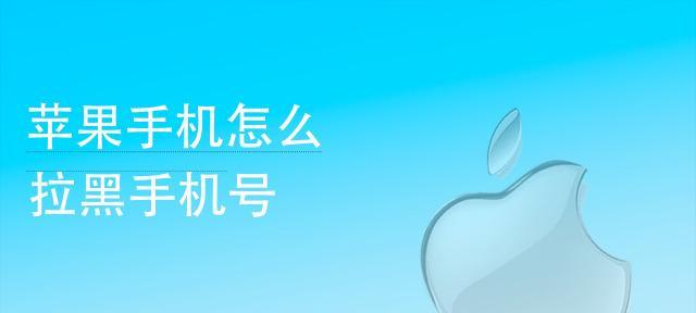 探索九键分词关闭的方法与必要性（提升文本处理效率与准确性的关键一步）
