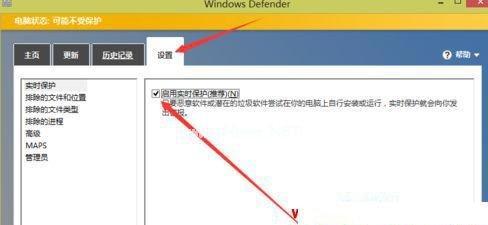 解决Win10系统DLL文件错误的一键修复教程（快速修复Win10系统DLL文件错误，恢复系统正常运行）
