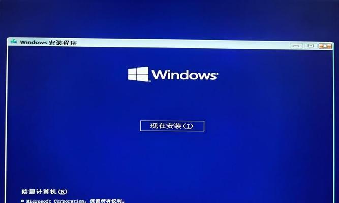 Windows操作系统激活方法及注意事项（以HelloWindows系统为例，详解激活步骤和常见问题解决办法）