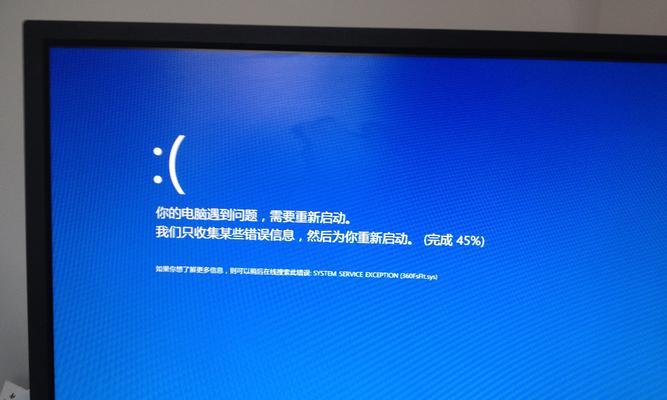 Win10右键一直转圈假死的解决方法（如何解决Win10右键一直转圈假死的问题，让你的电脑恢复正常运行）
