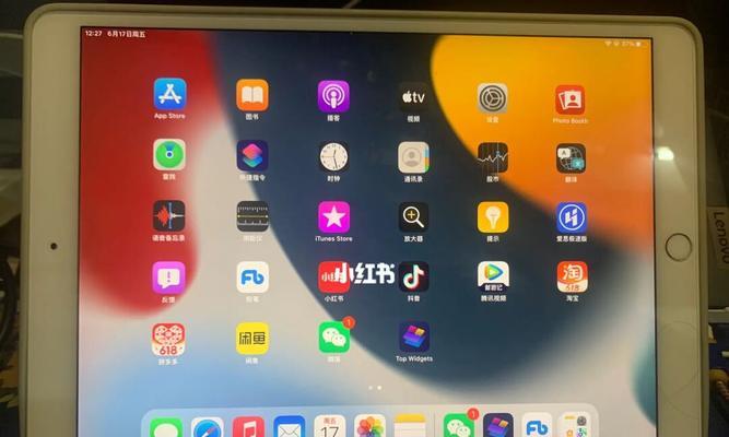 iPadAir3（关注iPadAir3的发布日期、价格以及各项升级亮点）