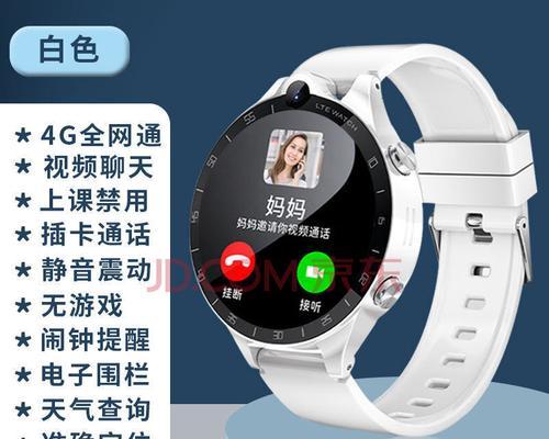 华为手表掉了能定位吗？（华为手表防丢功能解析及定位原理）