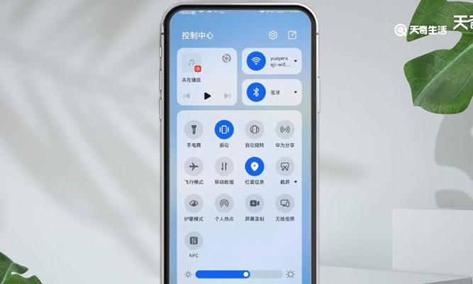 华为手机如何通过NFC进行操作？（解锁华为手机NFC功能，享受智能便捷的生活体验）
