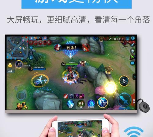 家用投影仪如何投屏？（探索家庭娱乐的新方式）