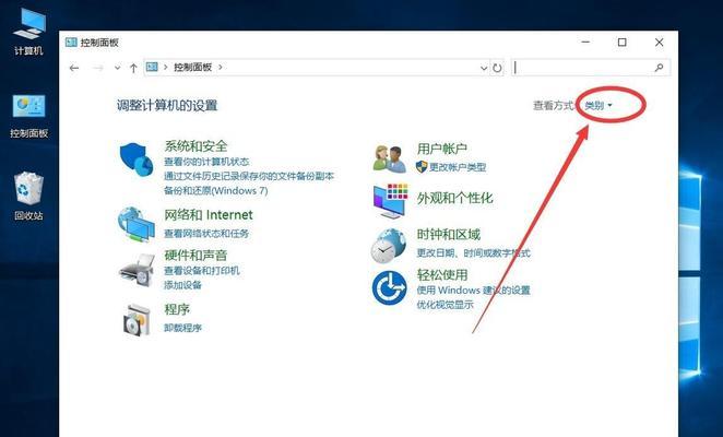 如何在Win10系统中使用扫描功能（Win10系统中的扫描功能详解）