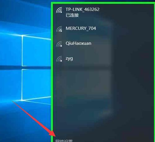 如何在Win10系统中使用扫描功能（Win10系统中的扫描功能详解）