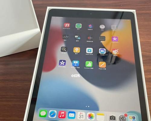 iPad2021截图方法汇总（掌握多种截图技巧，尽情展现创造力与实用性）