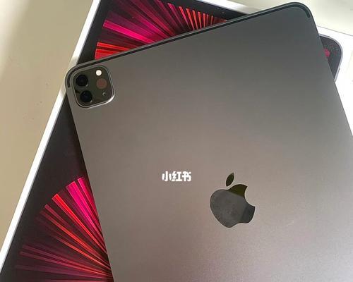 iPad2021截图方法汇总（掌握多种截图技巧，尽情展现创造力与实用性）