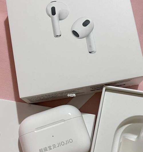 AirPods3的按键切歌开启及敲击位置详解（掌握AirPods3的按键功能，畅享音乐切换的便捷体验）