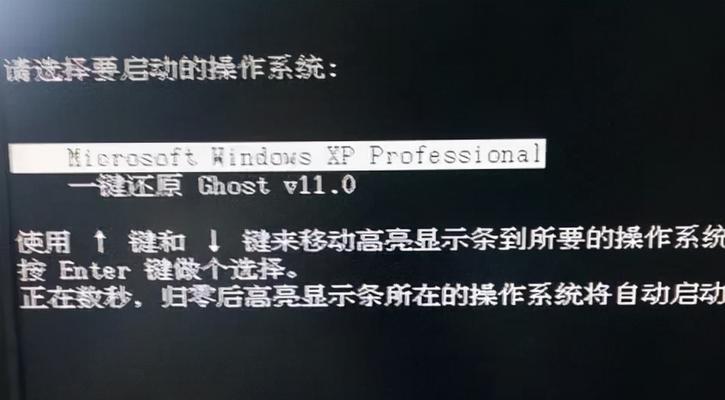 电脑关机原因与数据恢复方法（探索电脑关机的各种原因以及有效的数据恢复方法）