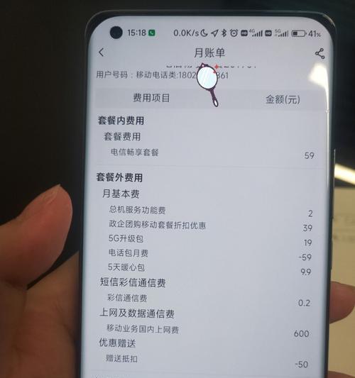 全国24小时统一服务客服热线，为您解决问题（大拇指客服，无时不刻为您服务）
