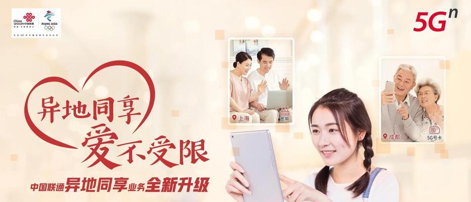 全国24小时统一服务客服热线，为您解决问题（大拇指客服，无时不刻为您服务）