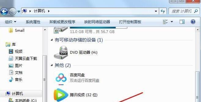 压缩图片大小的方法（简单有效的图片压缩技巧）