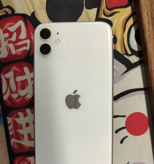 提升iPhone11画质的有效方法（优化设置，让你的iPhone11画面更清晰生动）
