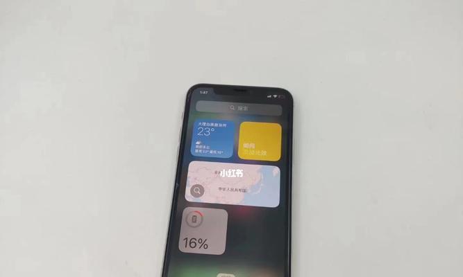 提升iPhone11画质的有效方法（优化设置，让你的iPhone11画面更清晰生动）