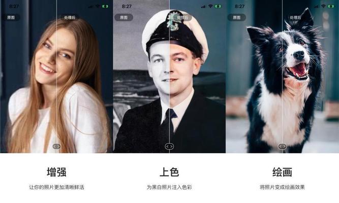 Vainglory国外AppID免费注册教程（使用国外AppID畅享Vainglory，游戏狂热无界限）