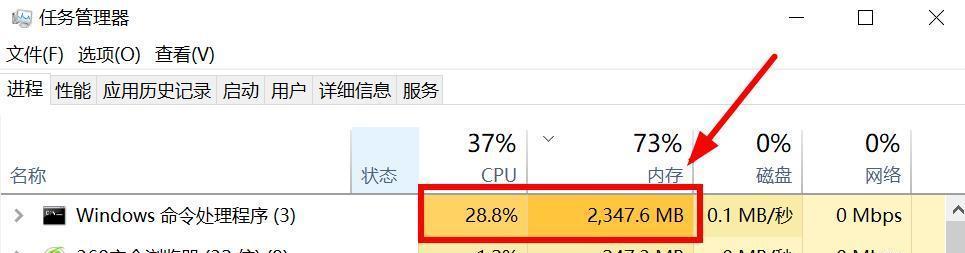 Vainglory国外AppID免费注册教程（使用国外AppID畅享Vainglory，游戏狂热无界限）