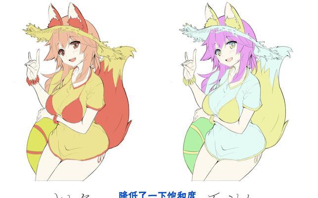 用手机图片反色还原技巧，让照片焕发生机（简单操作，让照片色彩重现真实美）
