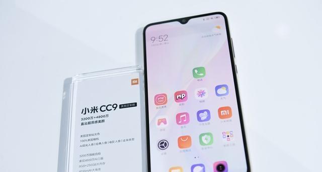 小米手机重启小技巧（15个关键技巧助你快速重启小米手机，解决各类问题）