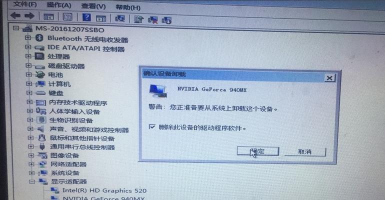 解决电脑无法修复的终极方法（掌握关键技巧，轻松恢复电脑功能）