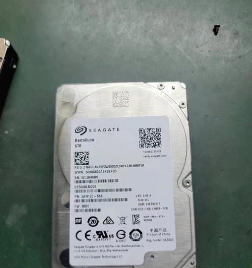 如何解决移动硬盘无法读取的问题（探索移动硬盘无法读取的原因和解决方法）