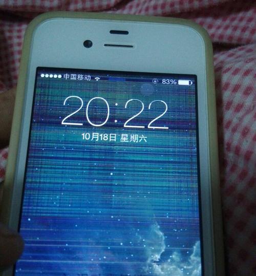iPhone手机降温的操作方法（让你的iPhone保持凉爽一整夏！）