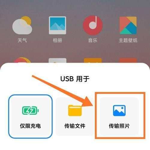 电脑IME功能恢复步骤（解决电脑IME功能失效的一劳永逸方法）