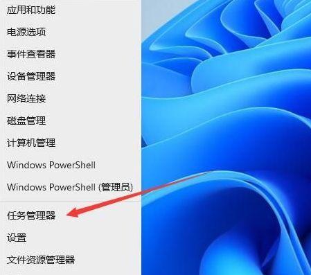 快速掌握任务管理器的快捷键（简化操作，高效管理任务的关键）