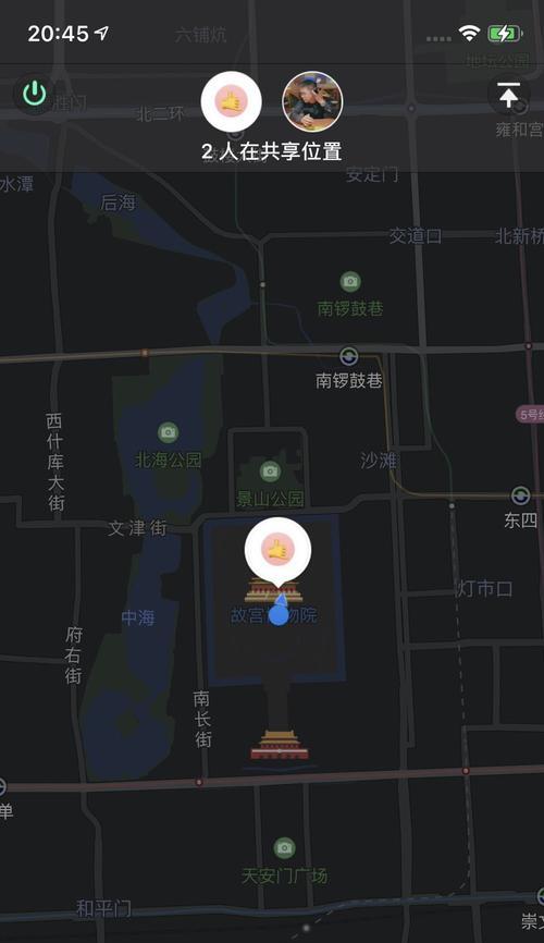 王者荣耀虚拟定位方法的研究与应用（探索游戏内玩家位置虚拟化的技术与优势）