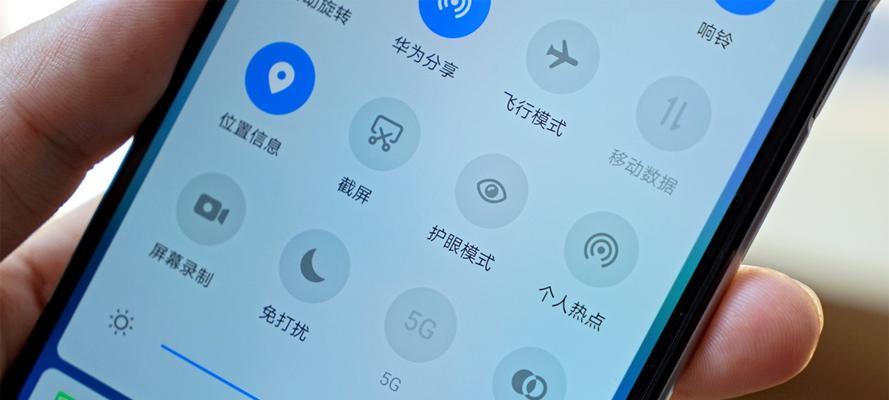 华为图库文字提取功能使用教程分享（轻松识别图像文字，华为图库文本提取功能教学）