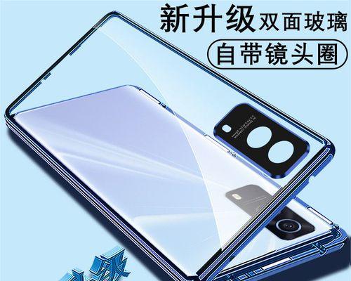 全新升级vivoY53，为你带来无与伦比的上手体验（畅享极致流畅，掌握惊艳一刻）