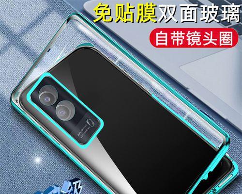 全新升级vivoY53，为你带来无与伦比的上手体验（畅享极致流畅，掌握惊艳一刻）