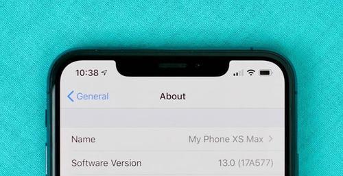 掌握iOS13三指手势操作教程，提升iPhone使用效率（简单易学的教程帮助你运用iOS13三指手势操作）