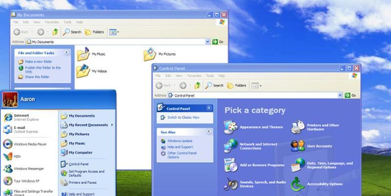 如何查询Windows操作系统版本（简单快速获取Windows操作系统版本的方法）