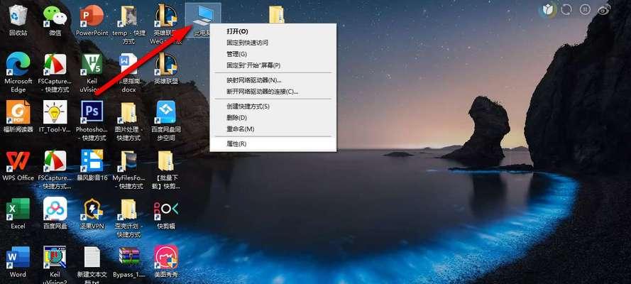 如何查询Windows操作系统版本（简单快速获取Windows操作系统版本的方法）