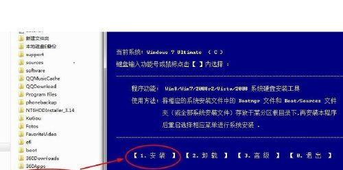 如何关闭Win10系统的自动更新？（简单操作，避免干扰和延迟关键任务）