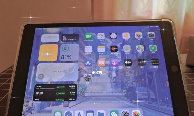 如何通过iPad检测电池健康程度？（一种简便有效的方法，帮助你了解iPad电池的健康状况）