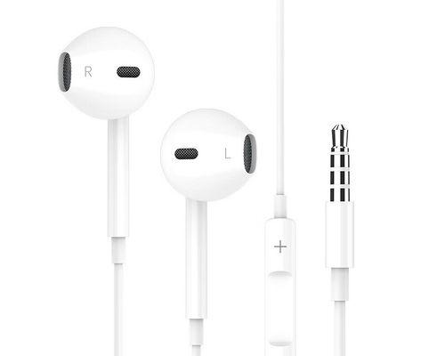 如何判断原装iPhone耳机真伪（分辨真假耳机的有效方法与技巧）