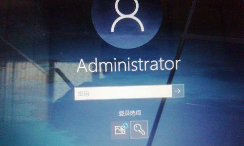 如何找回调整Windows10字号功能（简单操作帮助您恢复自定义字号大小）