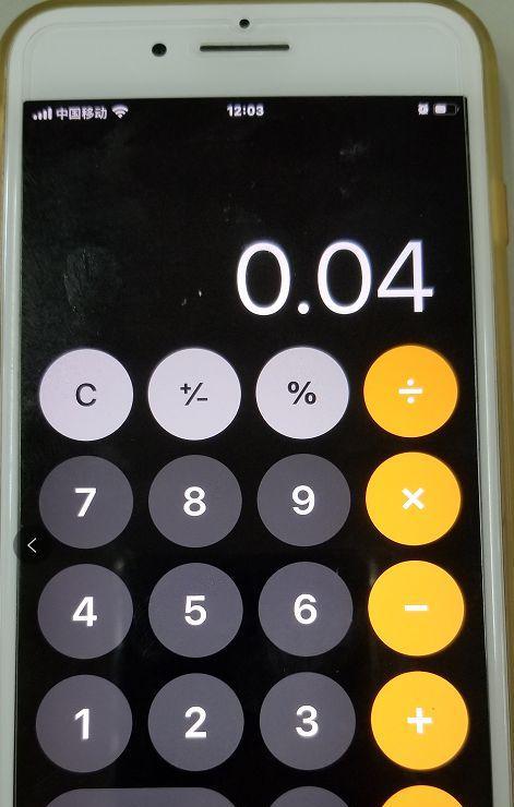 快速打开电脑上的计算器程序的步骤（简单操作，快速计算，轻松解决数学问题）
