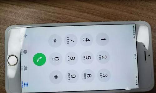 如何修复iPhone的烧屏问题（一种有效解决iPhone烧屏问题的方法）