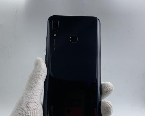 优畅享50PLUS