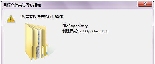 扫描仪驱动安装教程（一步步教你如何安装扫描仪驱动，让扫描工作更加便捷）