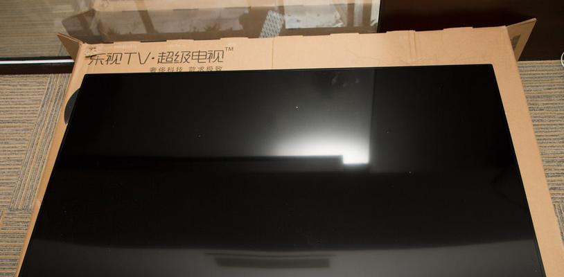 乐视超级电视G55ES评测（一款卓越的电视产品，带来无与伦比的视听体验）