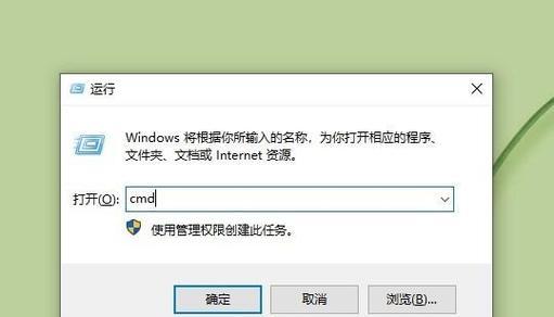 手机忘记密码无法解锁怎么办？（应对手机密码忘记的解锁方法与技巧）