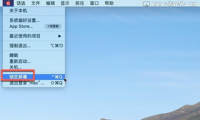 快速解开手机卡锁的技巧（轻松应对手机卡锁问题，省时省力解决卡锁困扰）