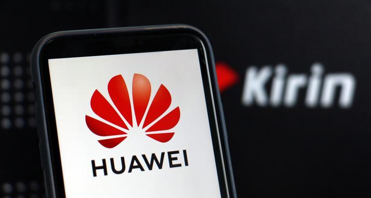 揭秘华为手机关闭5个“偷电”功能，保护用户权益（华为手机关闭这5个功能，告别偷电风波，让用电更省心）