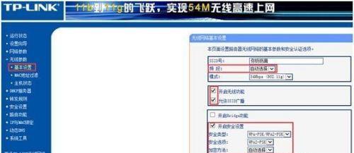 OPPO手机网速太慢处理方法（优化设置，提升OPPO手机网络速度）