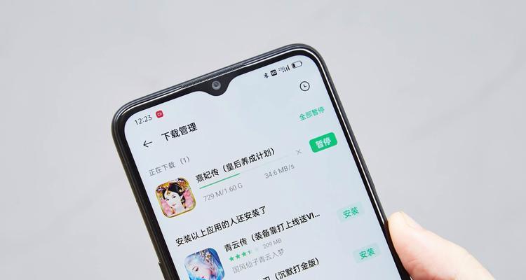 OPPO手机网速太慢处理方法（优化设置，提升OPPO手机网络速度）