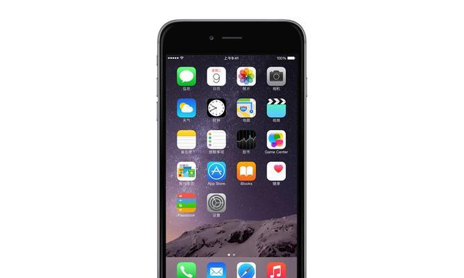 iPhone苹果手机授信设置方法（简便易行的授信设置操作指南）